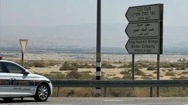 Batı Şeria ile Ürdün arasındaki sınır kapısının açılış tarihi netleşti